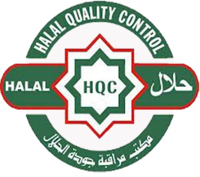 Halal certification for the FOOD GRADE PERFLUORINATED products